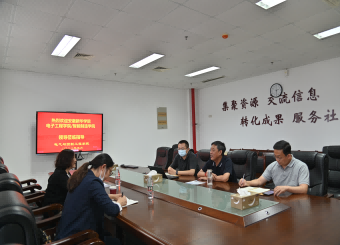 自动化系教师赴徐州工程学院进行专业建设调研