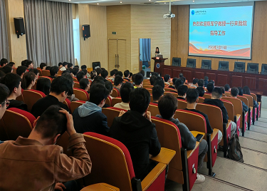 必赢电子游戏电子平台邀请安徽大学陈军宁教授开展集成电路讲座