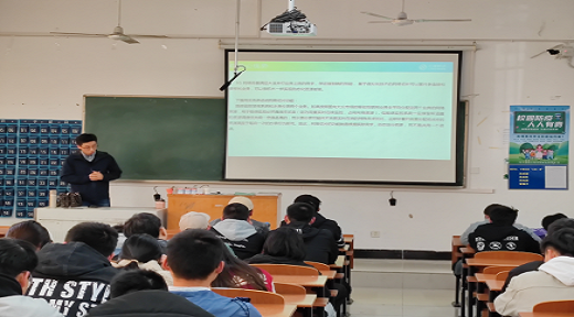 必赢电子游戏电子平台举办“5G知识宣讲”讲座