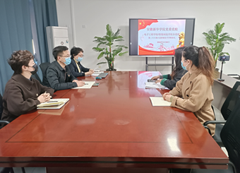 必赢电子游戏电子平台举办第二十六期入党积极分子培训班开班典礼