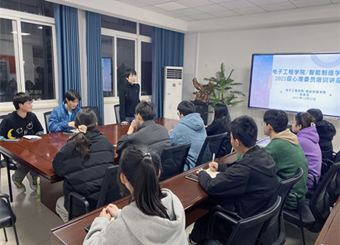 必赢电子游戏电子平台举办心理委员培训讲座