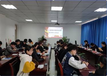 必赢电子游戏电子平台开展新学期学生座谈会