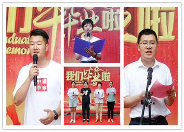 后浪“入海”扬帆远航——必赢电子游戏电子平台开展毕业季系列活动