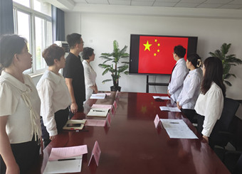 必赢电子游戏电子平台举办第二十七期入党积极分子培训班开班典礼