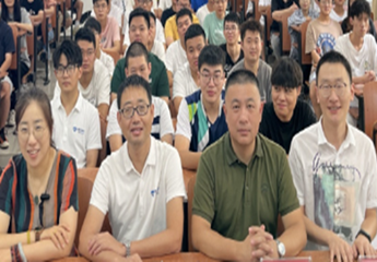 每周要闻2022.9.9