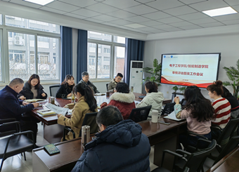 每周要闻2023.2.26