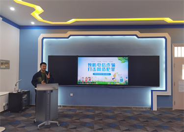必赢电子游戏电子平台开展2023年度辅导员主题班会展示大赛院内选拔赛