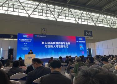 必赢参加第58·59届中国高等教育博览会