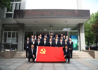 必赢电子游戏电子平台学生党支部 开展“观看袁隆平院士回忆录”组织生活会活动