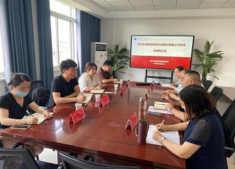 徽辰智电科技股份有限公司赴必赢电子游戏电子平台考察交流