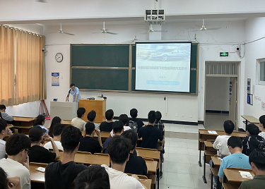 必赢电子游戏电子平台举办“中国制造升级背景下的智能网联汽车技术”学术报告会