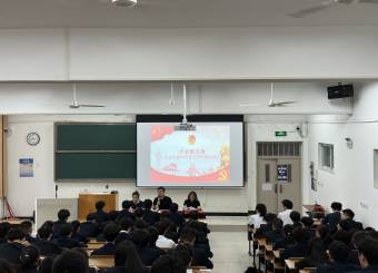 必赢电子游戏电子平台举办分党校第二十九期入党积极分子培训班开班典礼